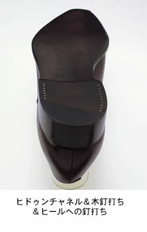 �q�h�D���`���l�����ؓB�ł����q�[���ւ̓B�ł�